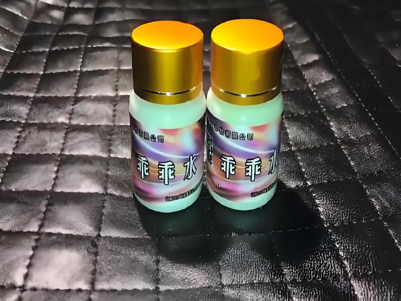 催听迷用品5151-wPJ型号